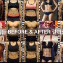 킹콩짐 남천점 이미지