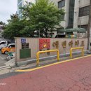 은정커텐 이미지