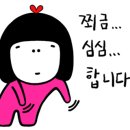 낙안돼지국밥