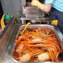 오이소홍게무한리필 이미지