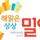 말보르승마장 이미지