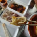 새부산상회 이미지