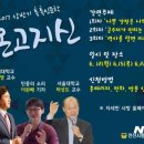 안산시평생학습관 대강당 이미지