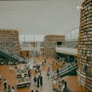 삼익가구아현