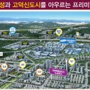 서정벨루스하임 이미지