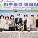 공원로409번길 이미지