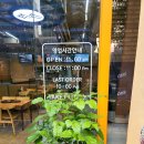 서울갈비와불고기 이미지