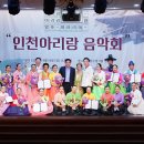 민요 부르기 이미지