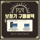 알파 언양점 이미지