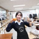 바리스타국비지원 커피인바리스타학원 라떼아트 원데이클래스