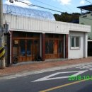 심천우체국 이미지