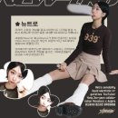 [팟디바이스] 아스몬 x 양주연 콜라보레이션 1999 스페셜에디션 출시!!