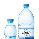 한라샘 이미지