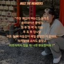 복싱인사이드헝크짐 네이버블로그