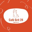 카페그릿24광명 이미지
