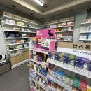 연희종로약국 이미지