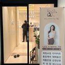 필라테스미 | 화정동 필라테스 바이미 4:1 수업받고 온 후기