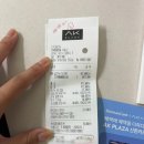 골든듀 듀이터널스s 펜던트 옐골 원주ak백화점 구매 2026년 창립세일 가격