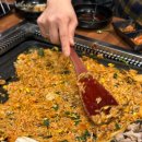 이화순장아찌 이미지