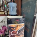 제주바당 | 제주여행⑤｜남원바당 후기, 제주 공항 근처 도민들이 찾는 향토음식 맛집 기록