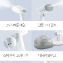 라쿠진 이미지