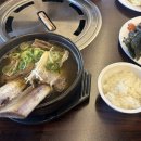 호포갈비 문현점 | [부산 문현동 맛집] 가족외식/단체모임장소로 추천하는 ‘호포갈비 문현점‘ 셀프바무료 내돈내산 후기