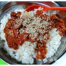 하나로김밥 이미지