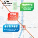 삼일광고 이미지