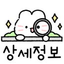 도그메종 이미지
