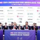 이천청과 이미지