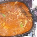 파티마당 이미지