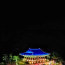 감성마을교량 | 트립비토즈 추천 :: 외국인이 사랑한 전통의 도시 - 경주&amp;전주