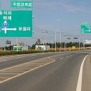 현경주유소 이미지
