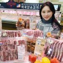 위대한 푸드 이미지