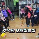 채골안 네이버블로그