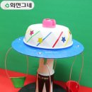 에코토이 이미지