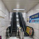 배산 이미지