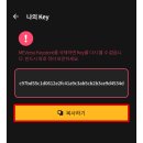 키스토어