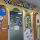 시민회관(건너) 이미지