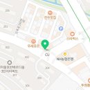 봉달쥬스 반석점 이미지