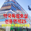 금손약국 이미지