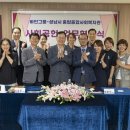 중탑사회복지관 이미지