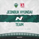 179모터스 이미지