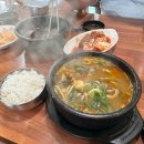 복돼지PC 이미지