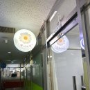 (주)인테리어티쳐 | [데이지민] 방배동 브라질리언왁싱 후기 | 여자 브라질리언왁싱 후기✨ 안 아픈 왁싱샵 찾는다면 방배역...