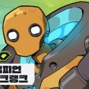 챔피언PC방 이미지