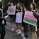 은광여자고등학교 이미지