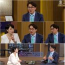 데이엔