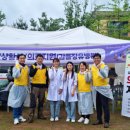 갑을의료재단 갑을장유병원 이미지