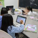 아소비학원 이미지